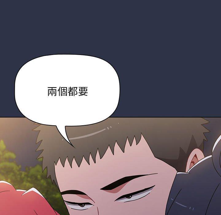 第54话 - 第79.jpg页