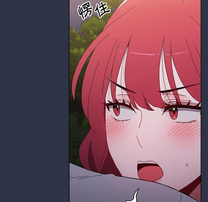 第54话 - 第81.jpg页