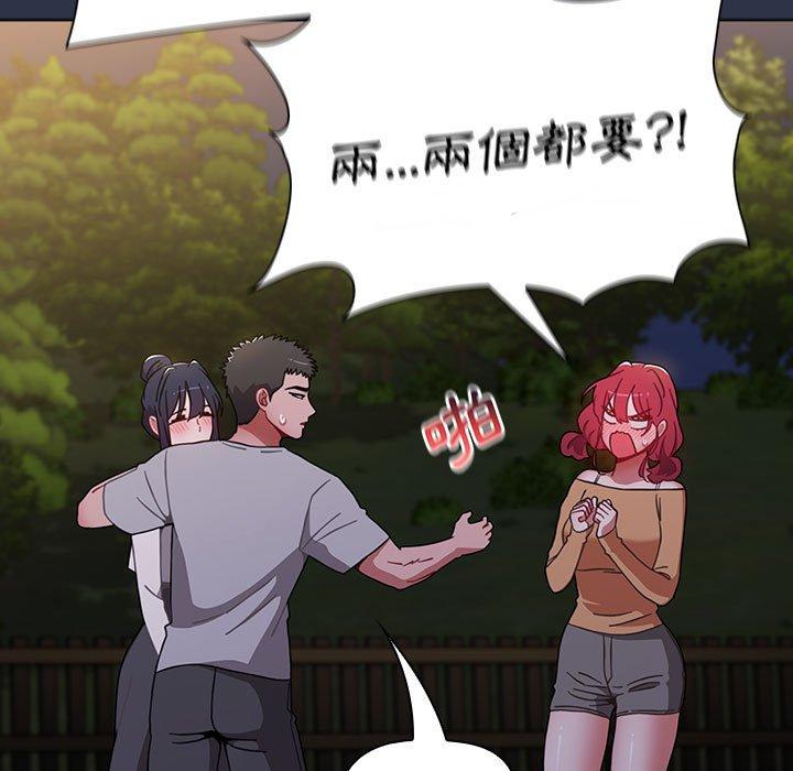 第54话 - 第83.jpg页