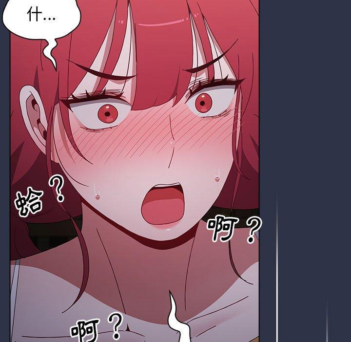 第54话 - 第103.jpg页