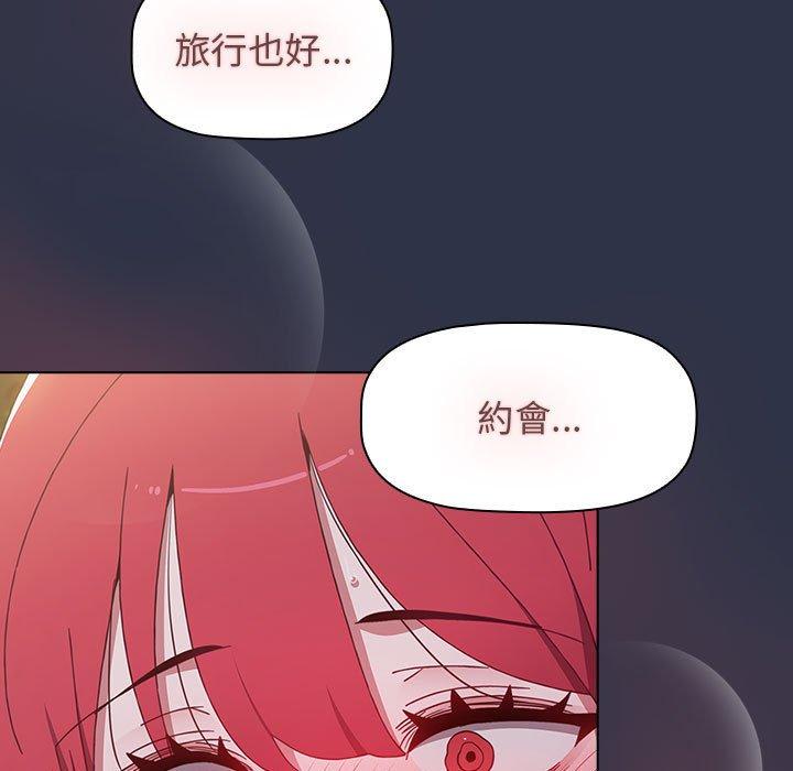 第54话 - 第149.jpg页