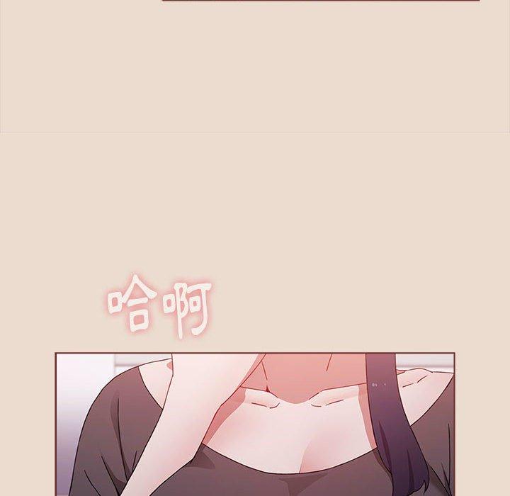第54话 - 第160.jpg页