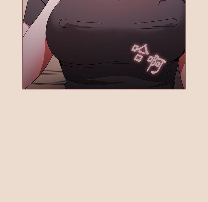 第54话 - 第161.jpg页