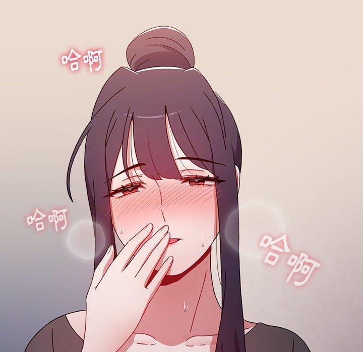 第54话 - 第162.jpg页