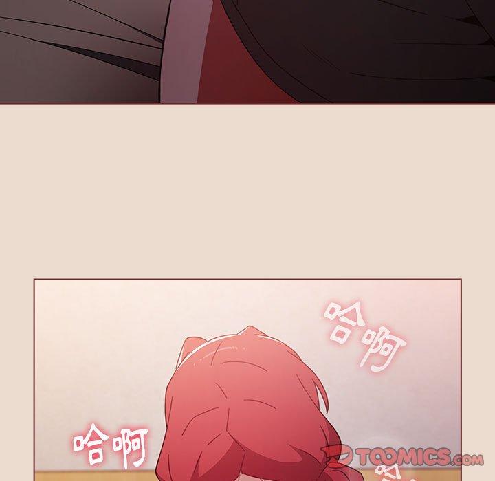 第54话 - 第165.jpg页