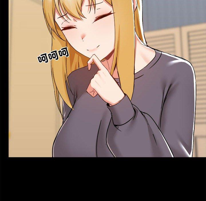 第58话 - 第6.jpg页
