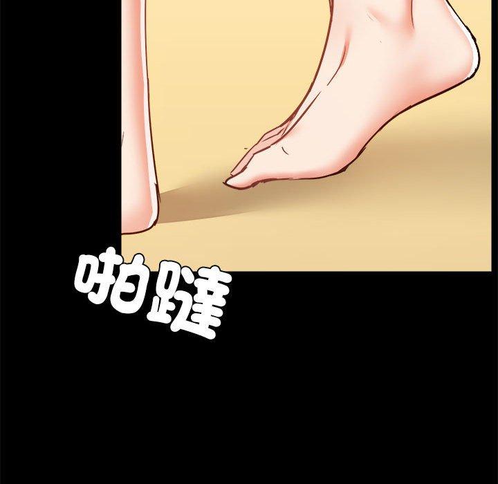 第58话 - 第20.jpg页