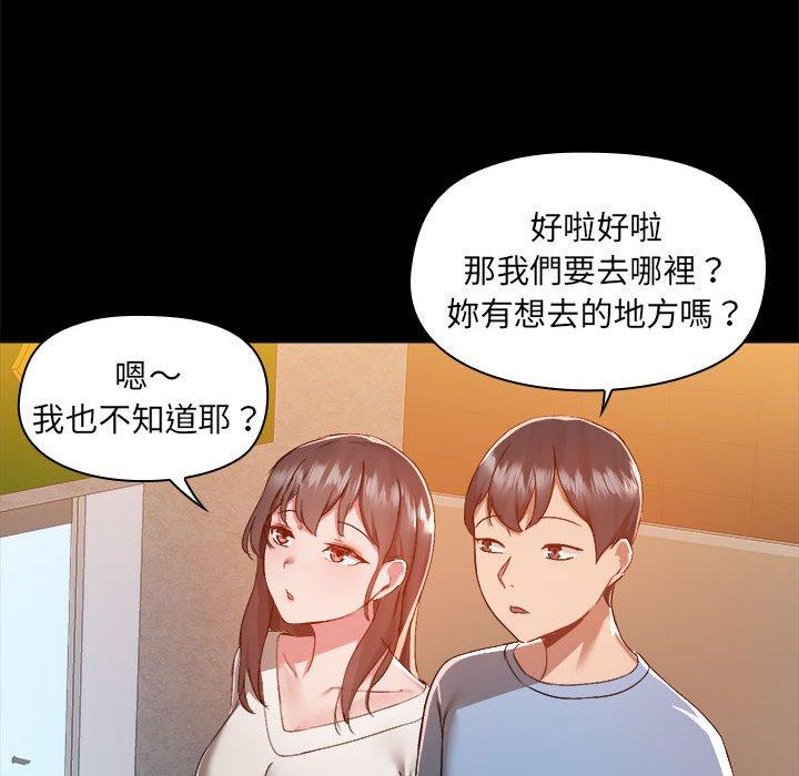 第58话 - 第59.jpg页