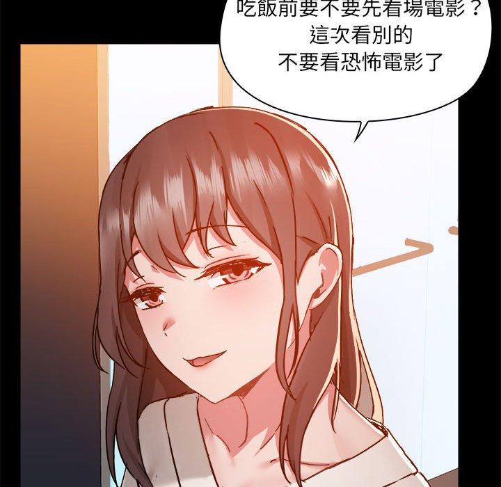 第58话 - 第61.jpg页