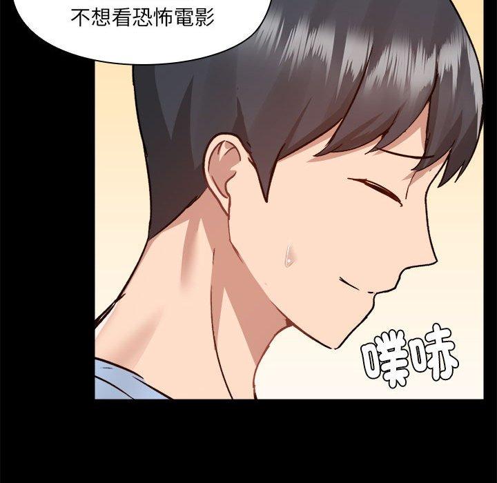 第58话 - 第66.jpg页