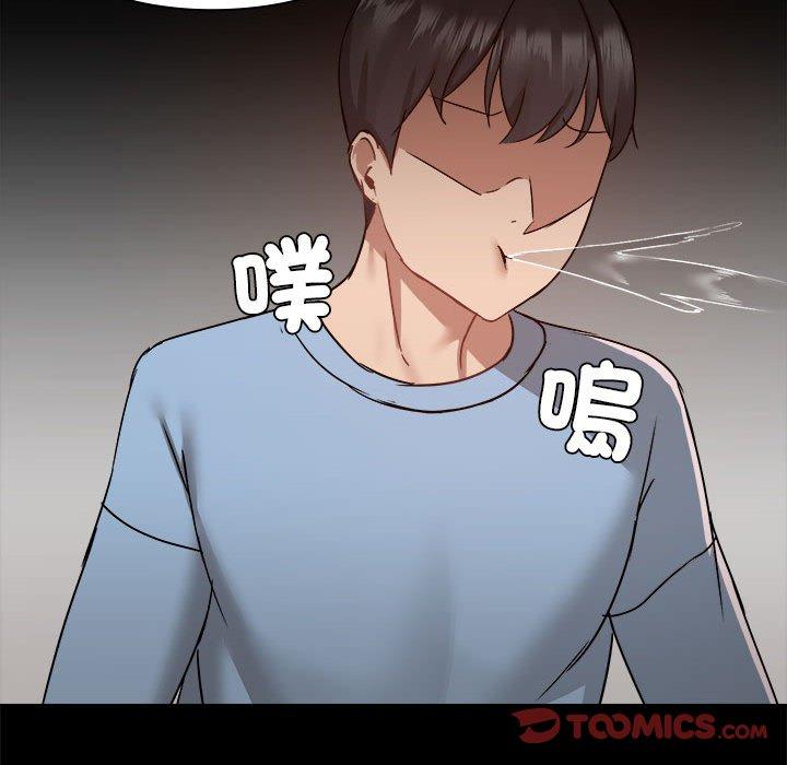 第58话 - 第75.jpg页