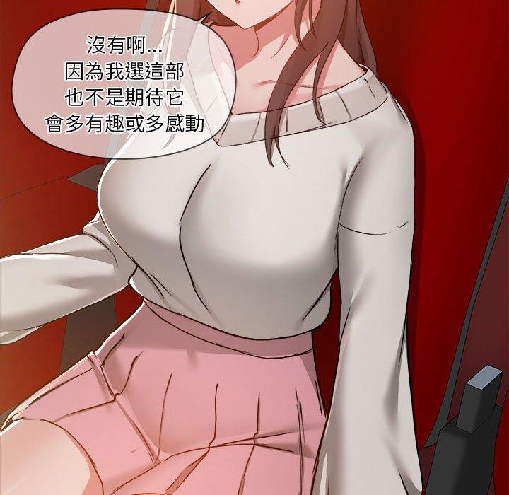第58话 - 第77.jpg页