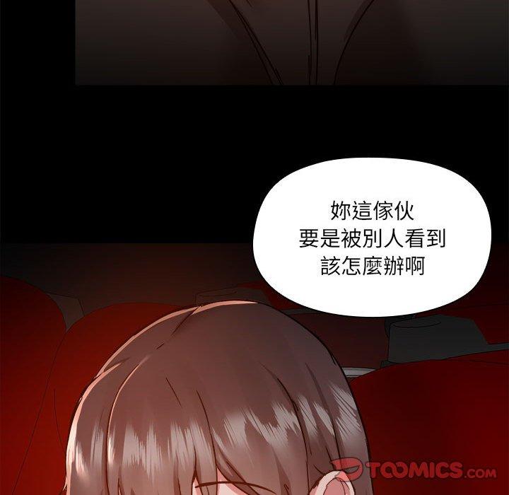 第58话 - 第81.jpg页