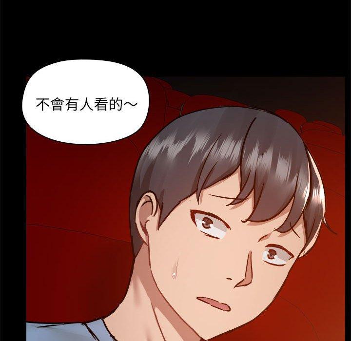 第58话 - 第83.jpg页