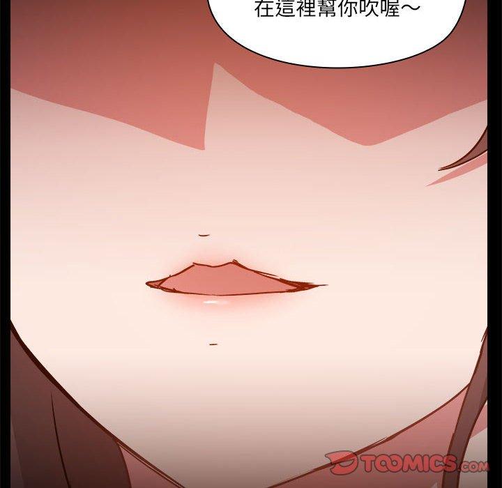 第58话 - 第93.jpg页