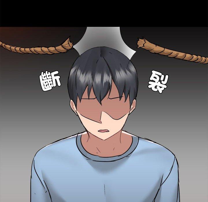 第58话 - 第100.jpg页