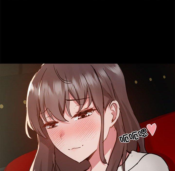 第58话 - 第113.jpg页
