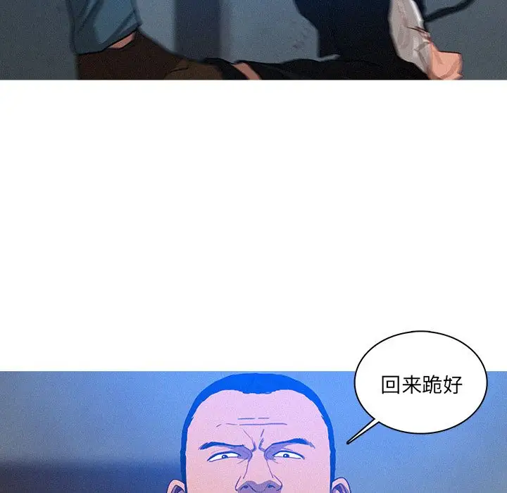 第15章 - 第35.jpg页