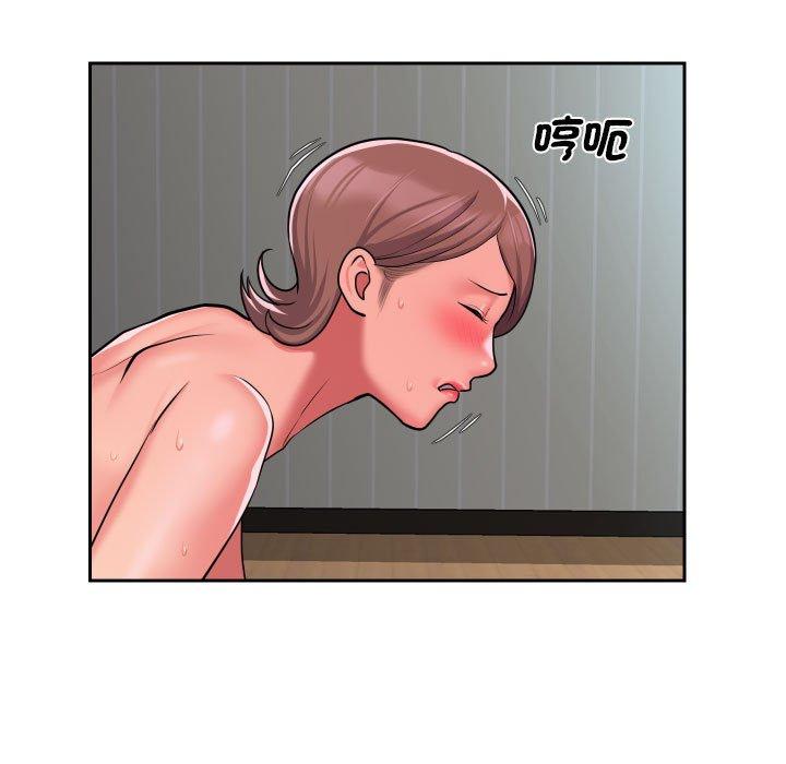 第50话 - 第16.jpg页