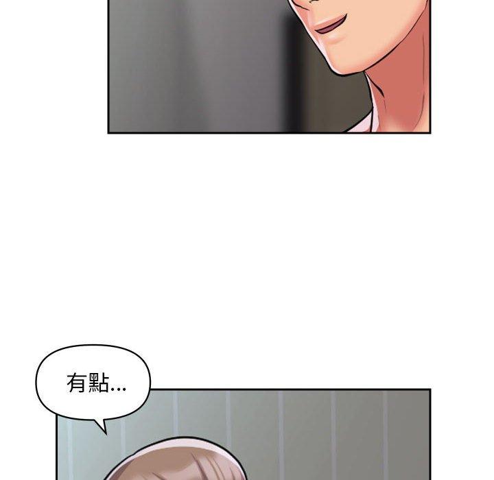 第50话 - 第19.jpg页
