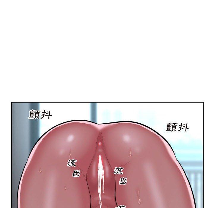 第50话 - 第35.jpg页