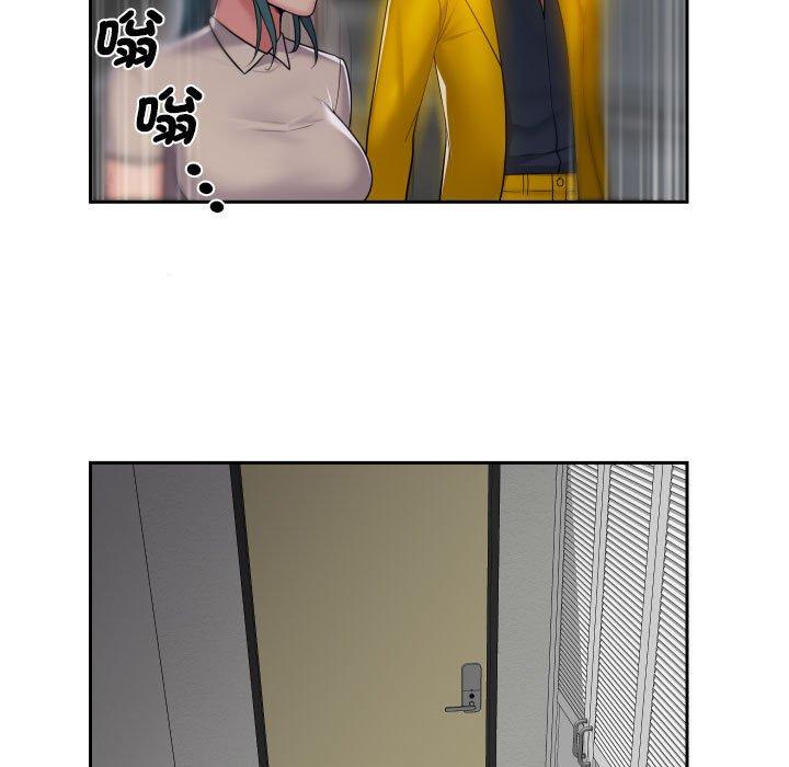 第50话 - 第48.jpg页