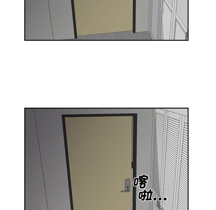 第50话 - 第49.jpg页