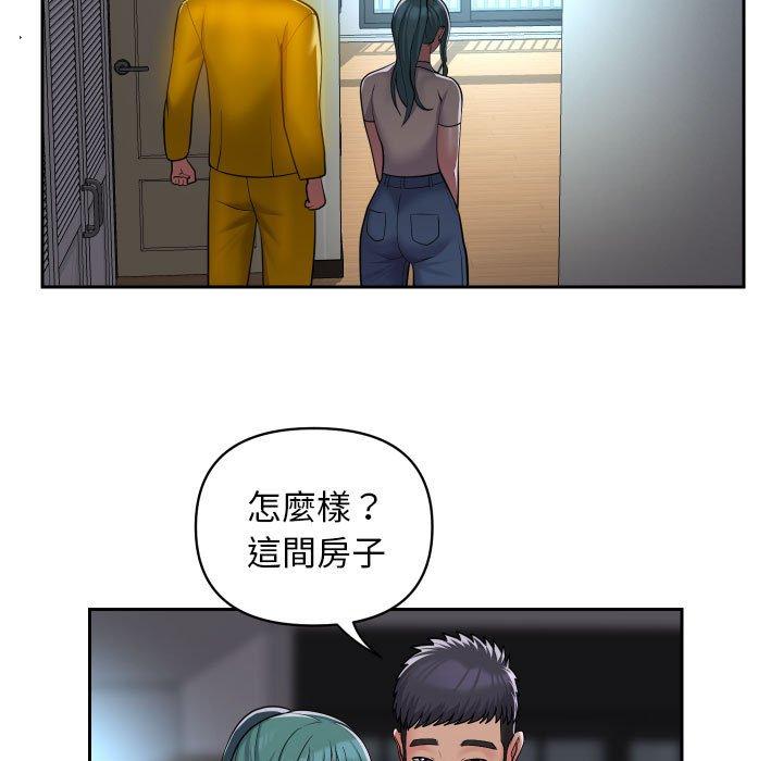 第50话 - 第51.jpg页