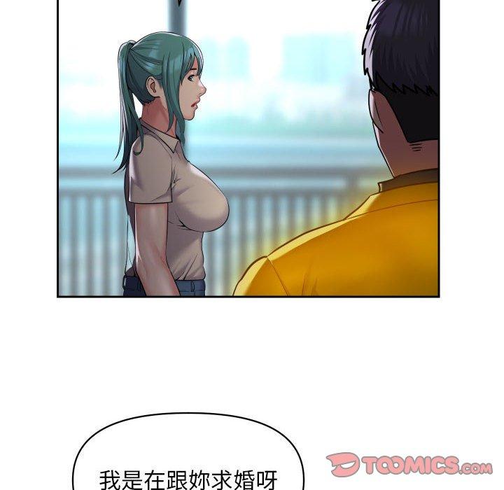 第50话 - 第58.jpg页