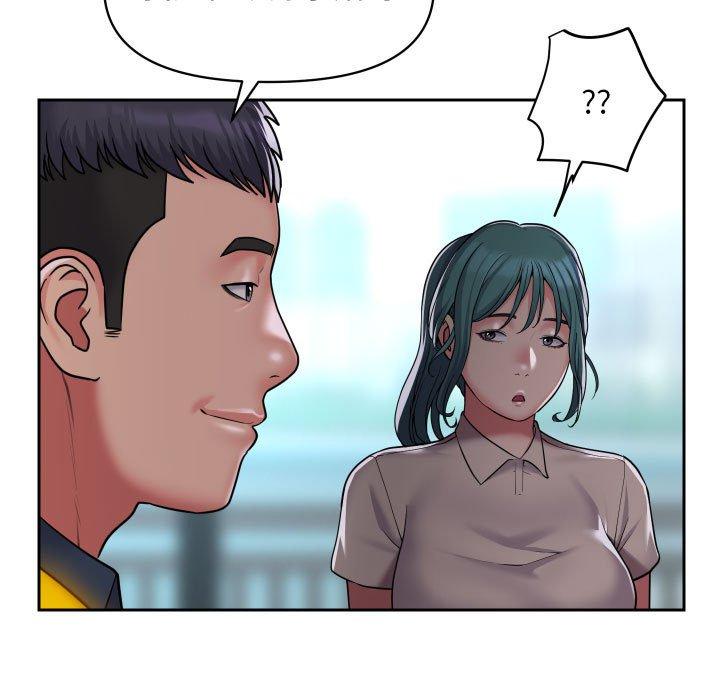 第50话 - 第59.jpg页