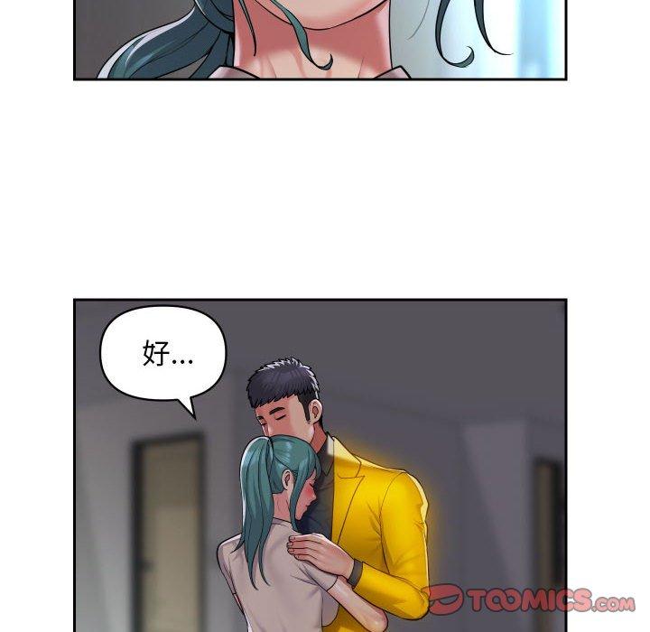 第50话 - 第62.jpg页