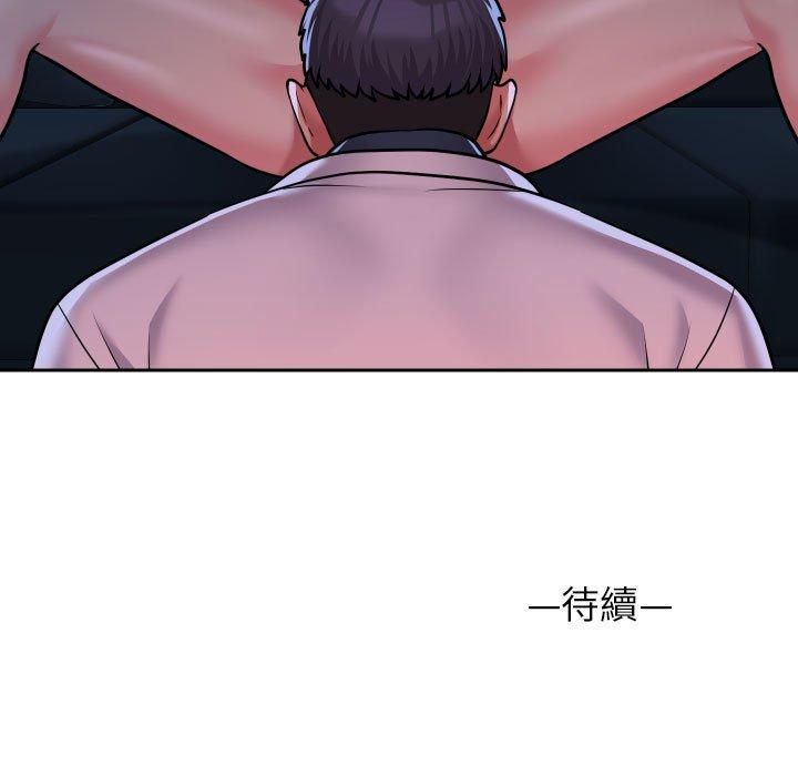 第50话 - 第75.jpg页