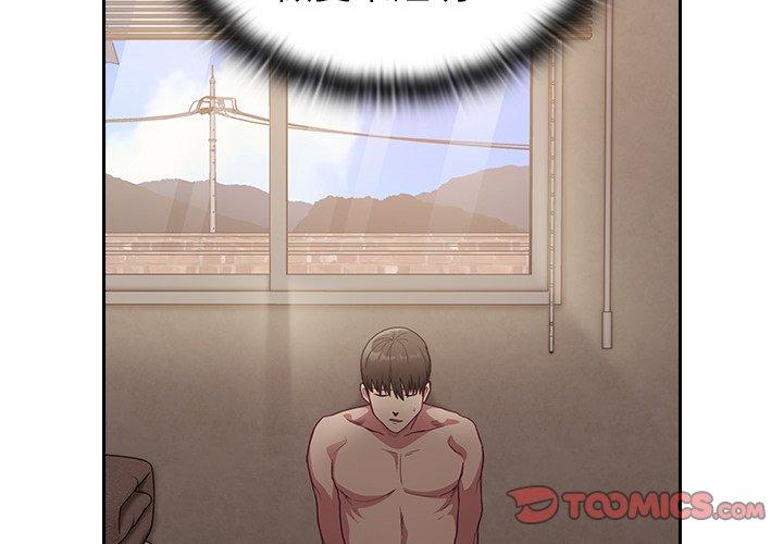 第35话 - 第3.jpg页