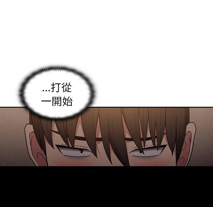 第35话 - 第9.jpg页