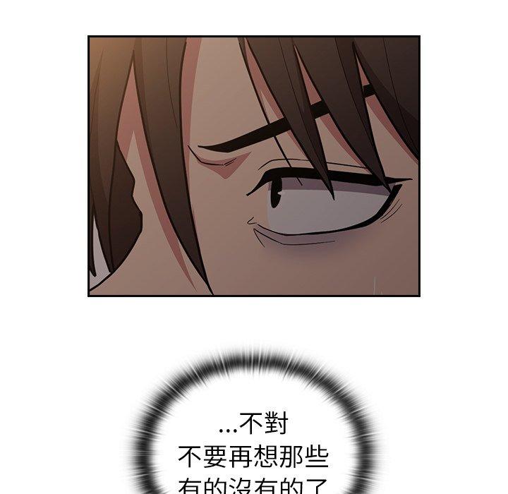 第35话 - 第14.jpg页