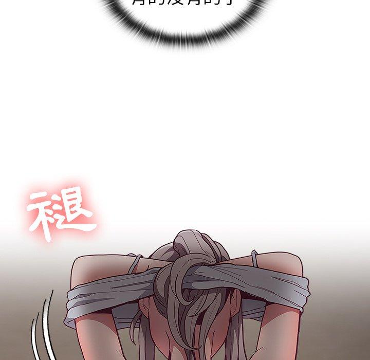 第35话 - 第15.jpg页