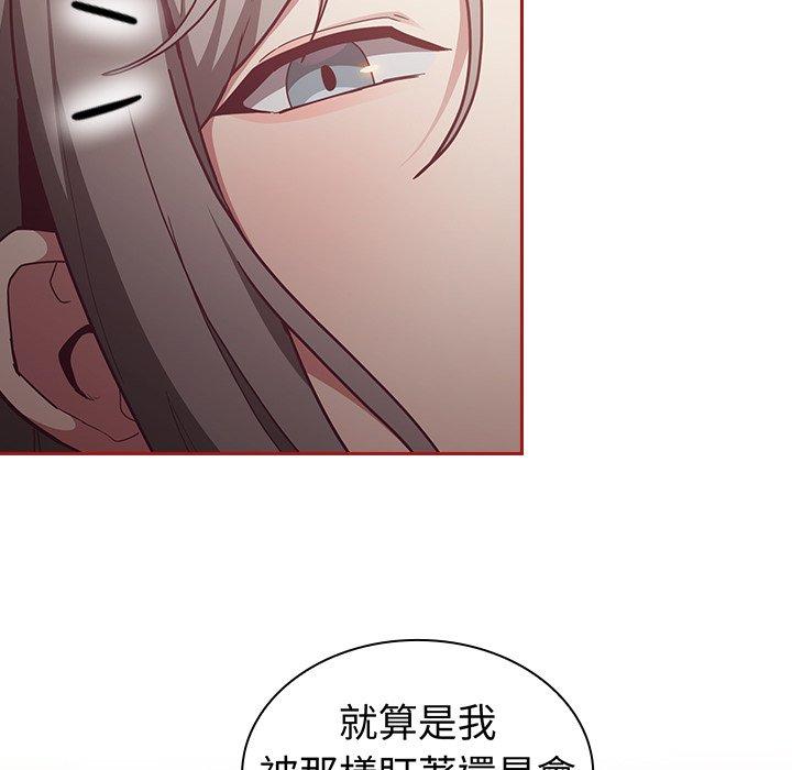 第35话 - 第22.jpg页