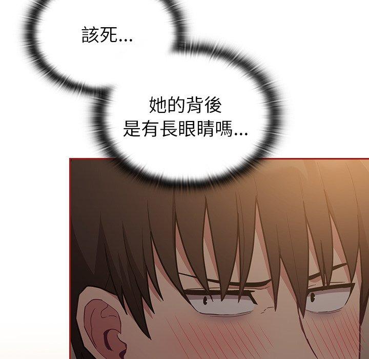 第35话 - 第28.jpg页