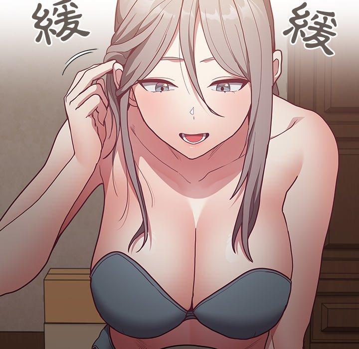 第35话 - 第34.jpg页