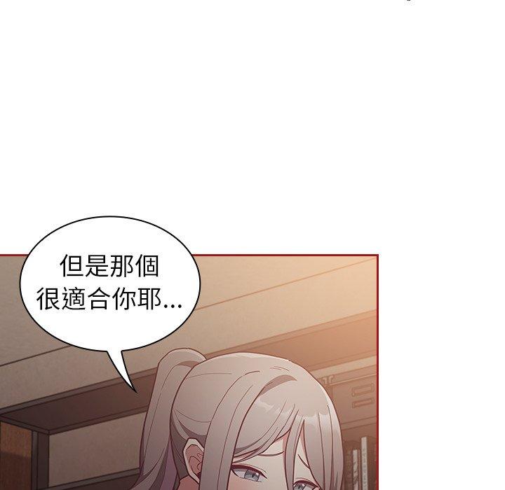 第35话 - 第41.jpg页