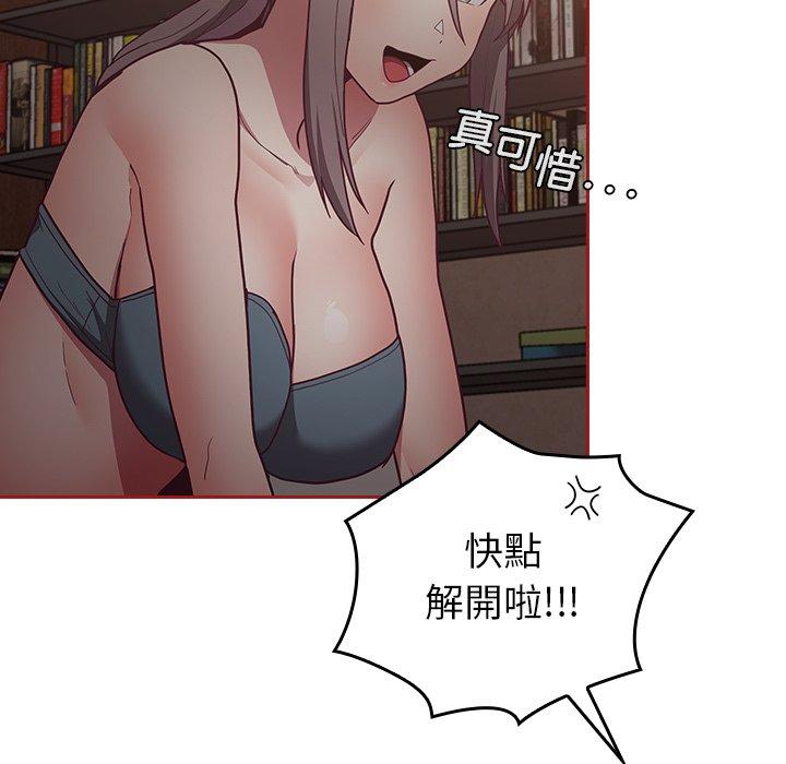 第35话 - 第42.jpg页