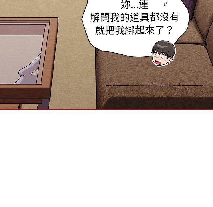 第35话 - 第45.jpg页