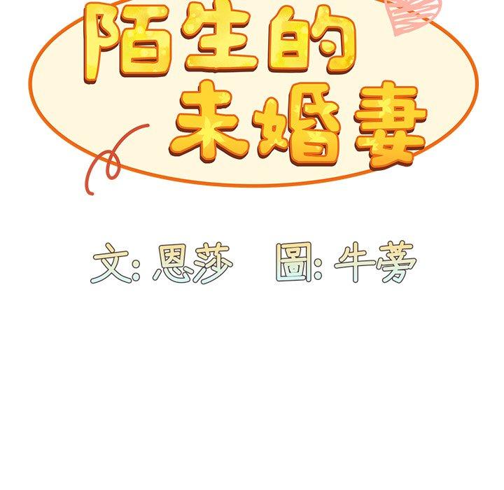 第35话 - 第47.jpg页