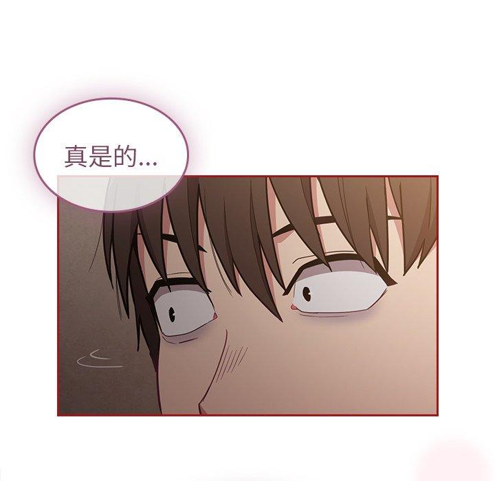 第35话 - 第55.jpg页