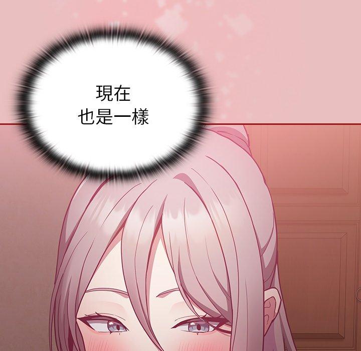 第35话 - 第70.jpg页
