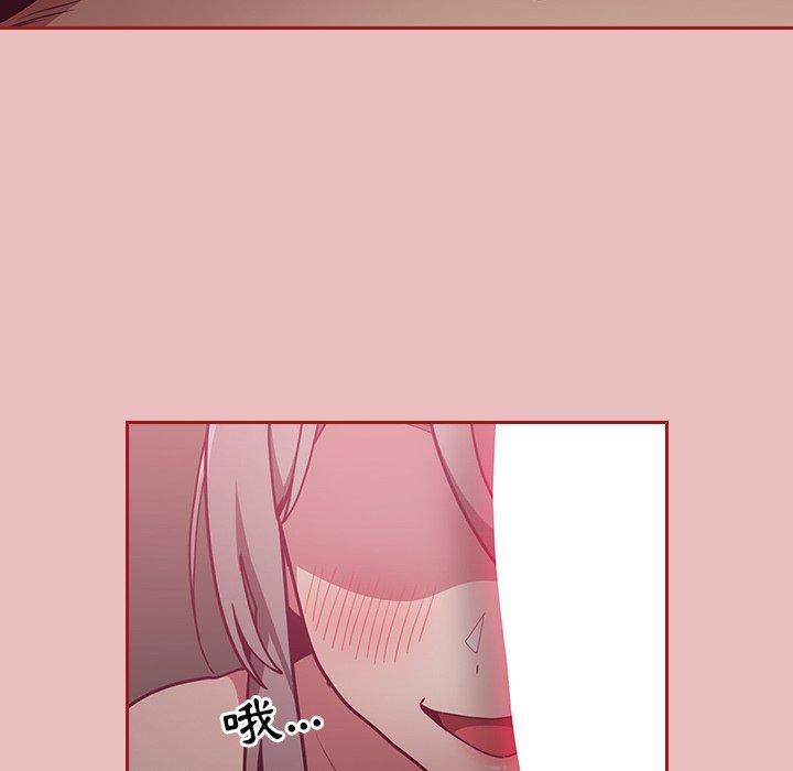 第35话 - 第92.jpg页