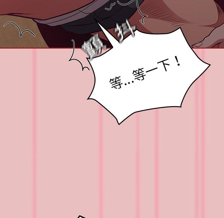 第35话 - 第104.jpg页
