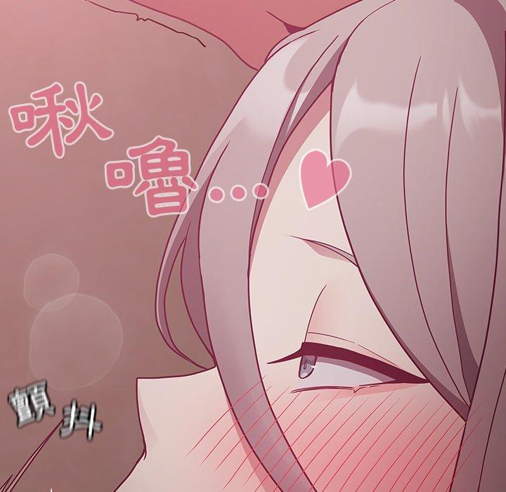 第35话 - 第106.jpg页