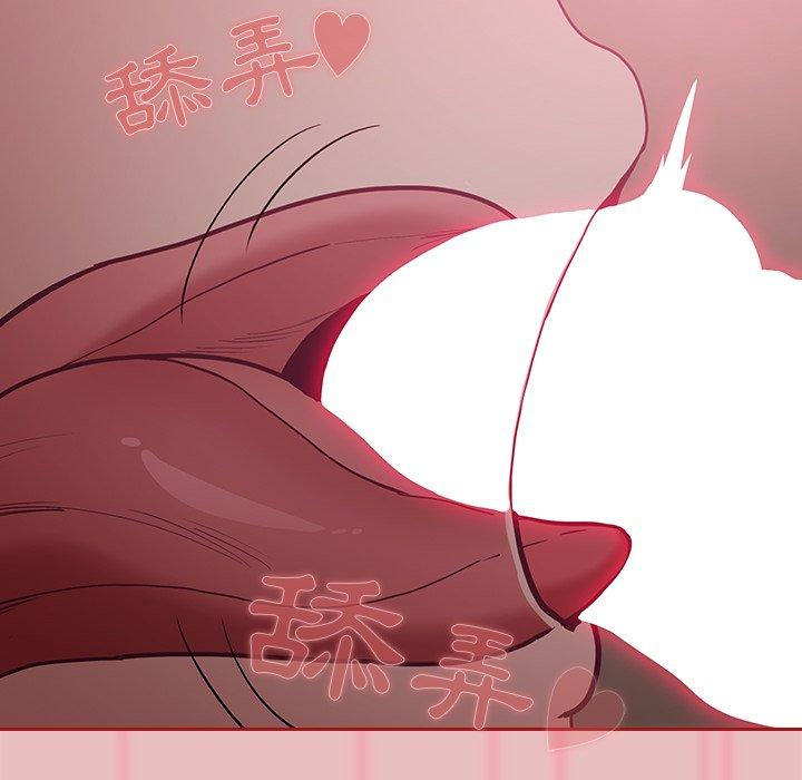 第35话 - 第116.jpg页