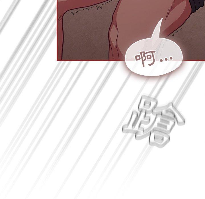 第35话 - 第122.jpg页